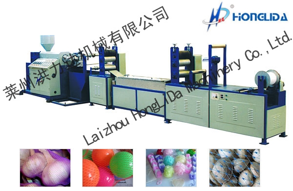   Knotless Net Making Machine 