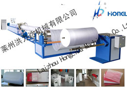  Foam Sheet Production Line 