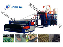   Plastic Geonet & Drain Net Production Line 